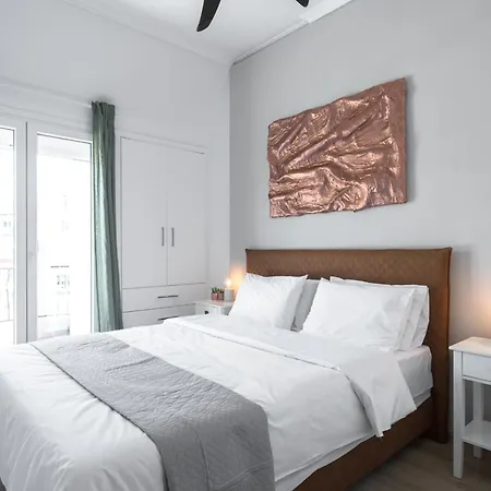 Promitheus 2 Bedroom * Selanik